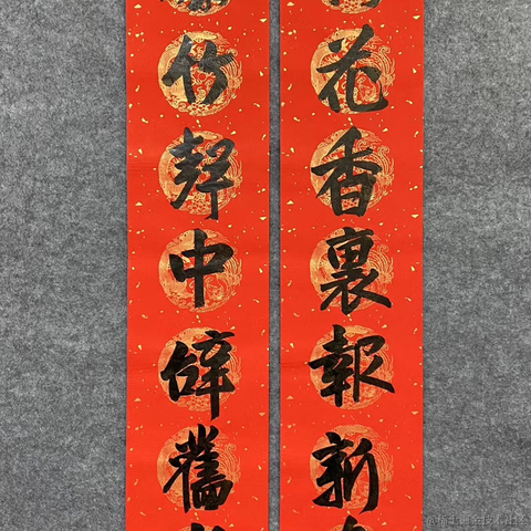 努力黑化的小白于2023-01-19 17:32发布的图片