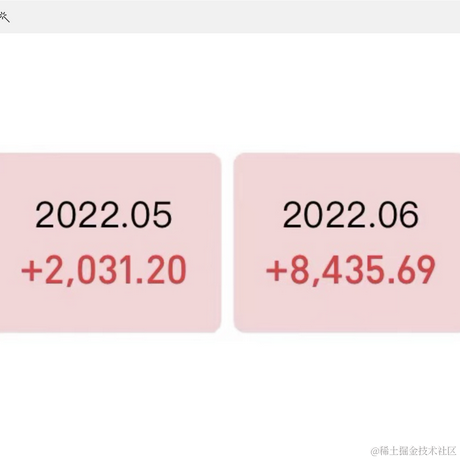 Rookie_PP于2022-07-21 16:59发布的图片