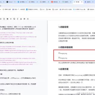 清粥油条可乐炸鸡于2024-06-06 09:50发布的图片
