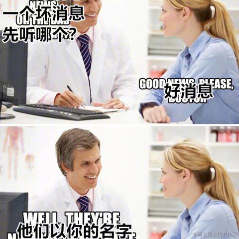 小渣同学于2021-09-24 06:53发布的图片