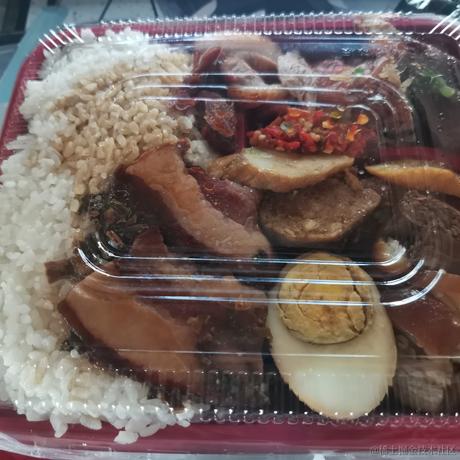 顶碗银于2022-11-14 11:58发布的图片