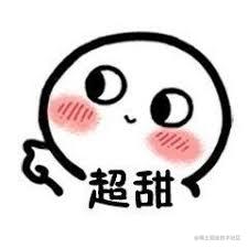 diy组件