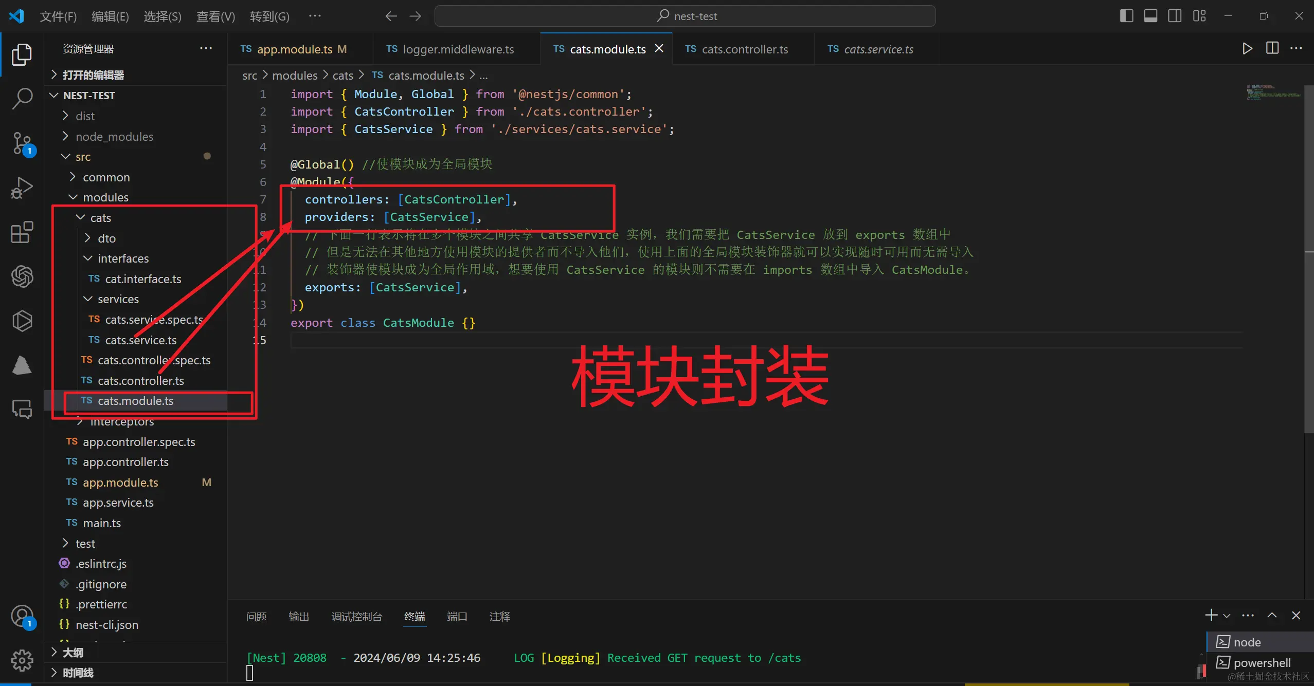 微信图片_20240609165143.png
