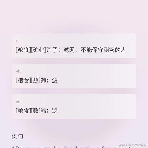 Yxlian于2022-10-19 14:59发布的图片