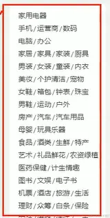 1703557312234.png