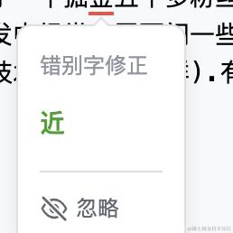yangyoung于2023-10-08 11:07发布的图片