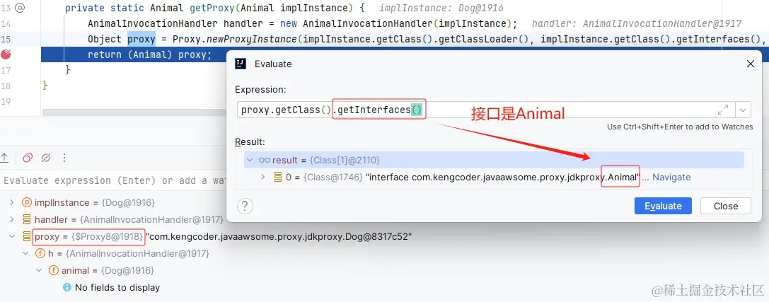 JDK动态代理正确.png