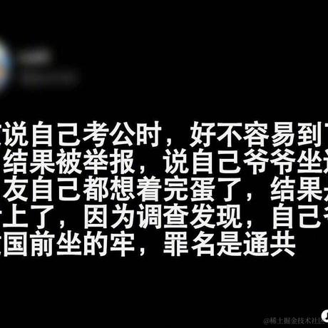耶和博于2024-03-04 11:52发布的图片
