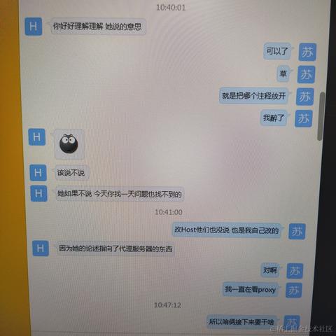 奶味味于2022-09-28 11:20发布的图片