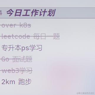 已注销于2022-09-20 23:58发布的图片