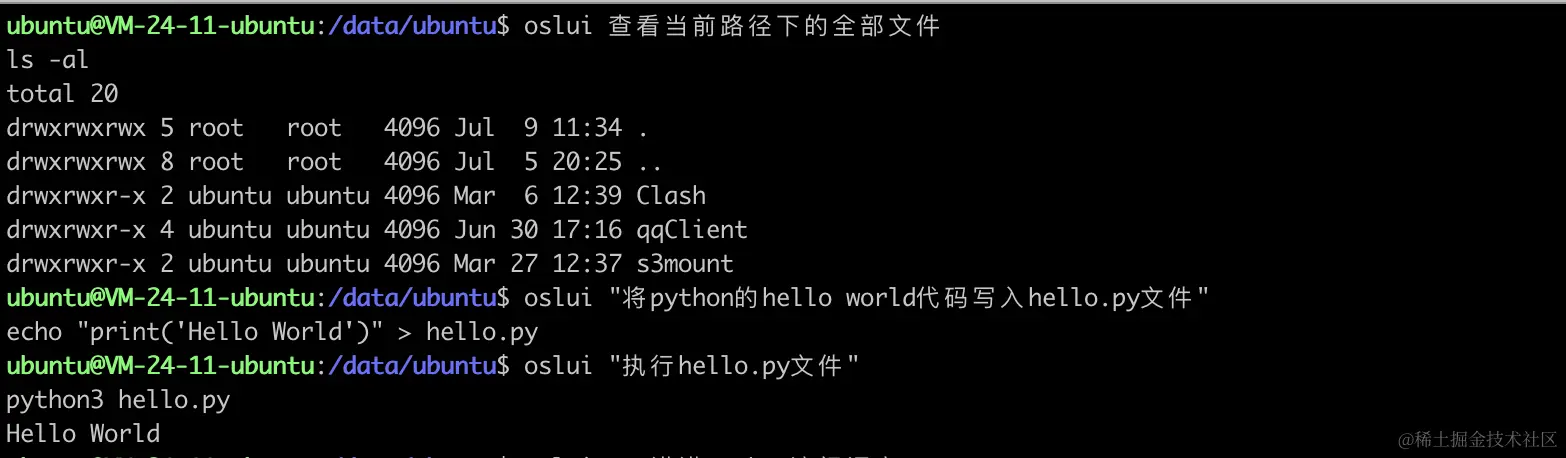 截屏2023-07-10 下午3.05.35.png