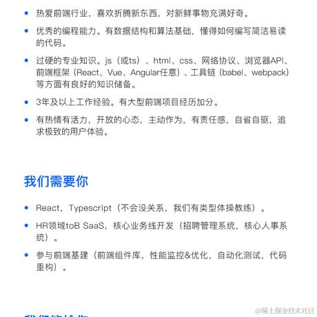 lishunyang于2021-07-12 13:20发布的图片