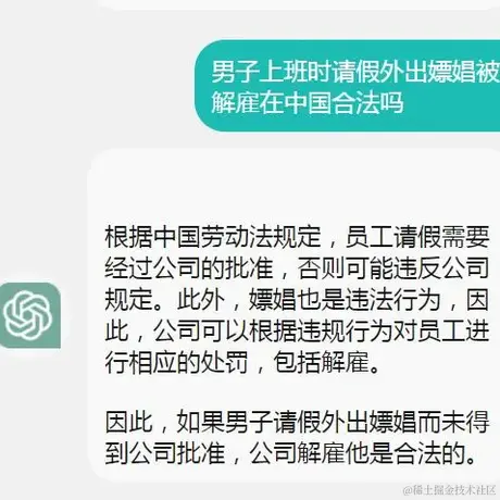 猛眠怪手于2023-05-24 14:15发布的图片
