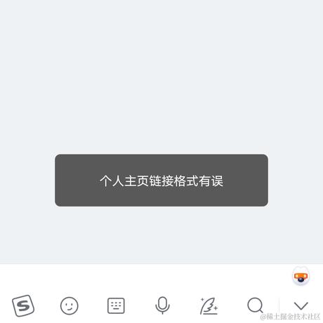 杰伦的燕姿于2021-04-06 21:17发布的图片