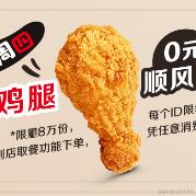 小small于2023-12-07 11:22发布的图片