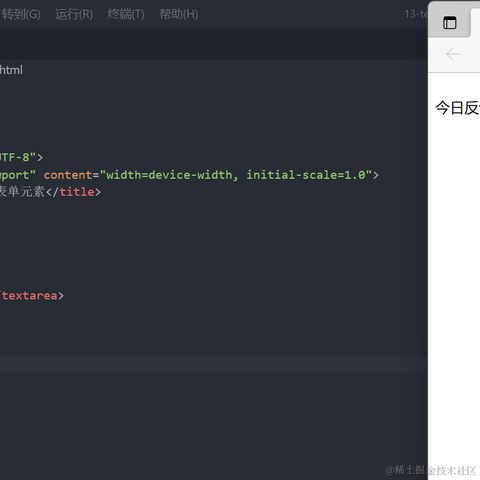 北柃城川于2023-07-29 23:27发布的图片