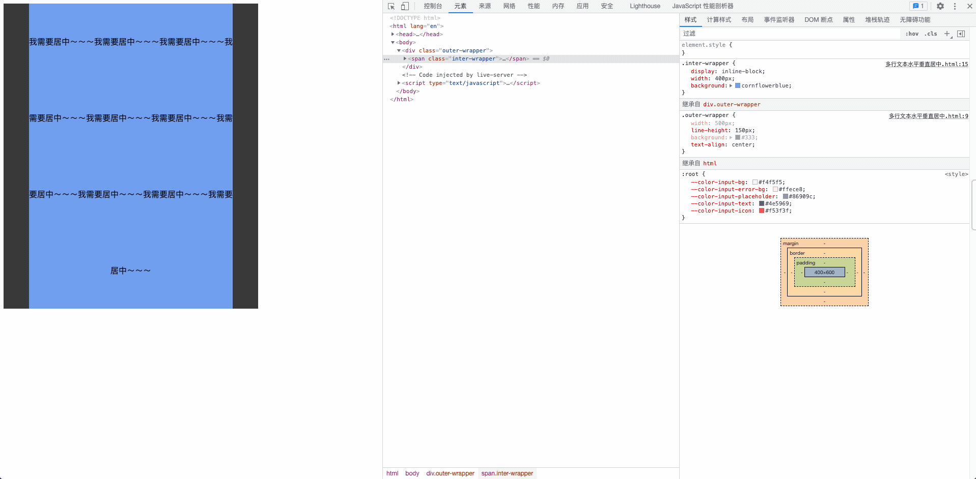 2021-12-07 17.58.05.gif