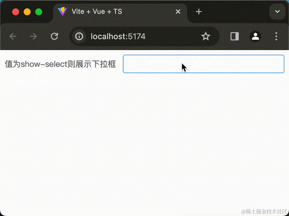 动态表单效果.gif