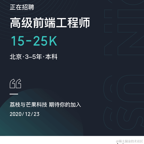 coco_deng于2020-12-25 23:07发布的图片