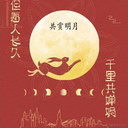 Run_Snails于2023-09-30 13:42发布的图片