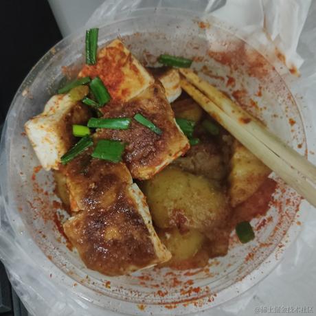 然然世界第一可爱于2022-11-21 23:19发布的图片