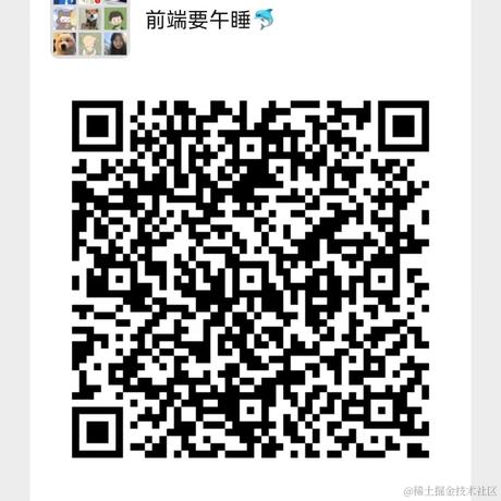 速冻鱼于2021-10-13 10:37发布的图片