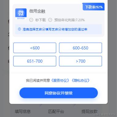 卖蜂蜜的靓仔于2024-06-09 13:54发布的图片
