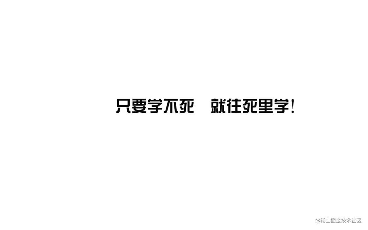 Vue从零基础到入门