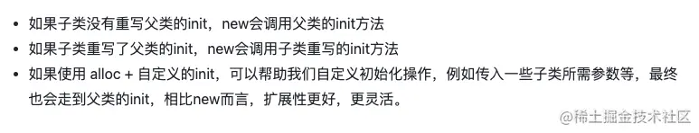 截屏2022-12-24 12.08.39.png