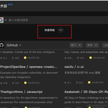 zihao_web于2021-09-06 09:14发布的图片