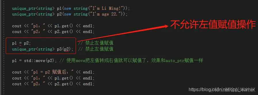 auto_pt & unique_ptr.png