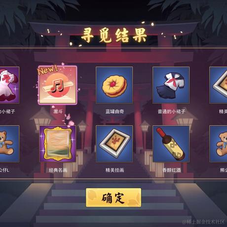 向晚大魔王ava于2022-11-17 14:37发布的图片