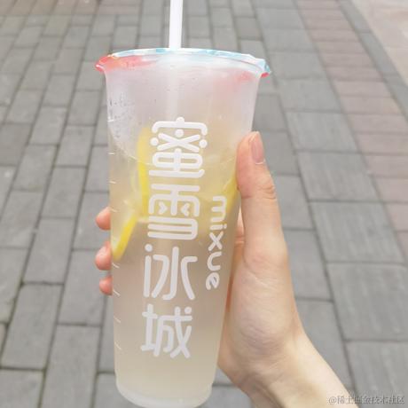 不思进取的菜菜于2023-05-20 19:02发布的图片