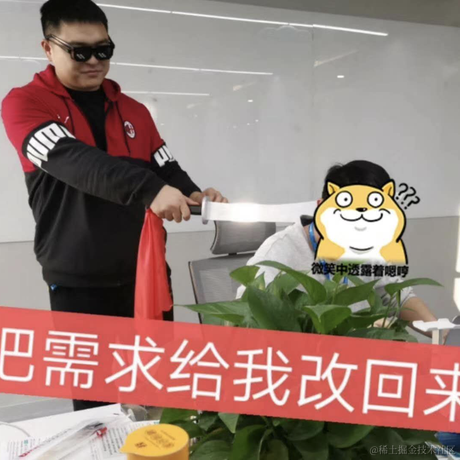 优弧于2020-07-30 18:03发布的图片