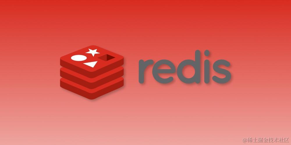 redis