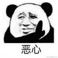 吕铮爱吃萝卜于2023-04-04 20:02发布的图片