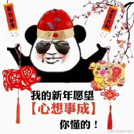 已注销于2022-01-12 08:37发布的图片