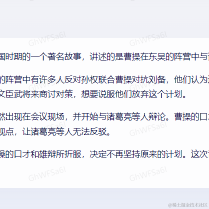 用户1597253048251于2023-03-21 18:36发布的图片