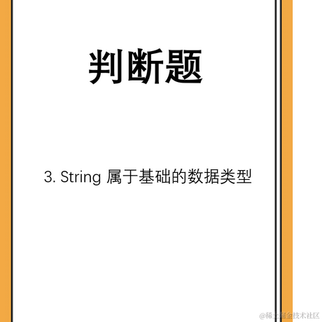 Gopher于2021-06-22 18:02发布的图片