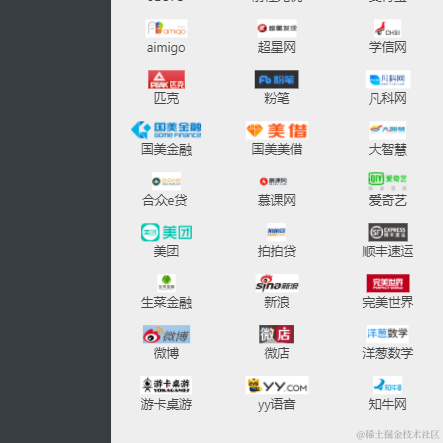 香芋味的猫丶于2021-02-20 09:40发布的图片