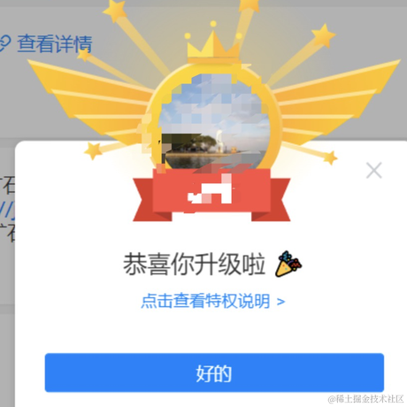 Ylimhs于2022-04-24 11:04发布的图片