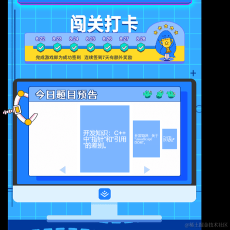 肥学于2021-08-28 08:39发布的图片