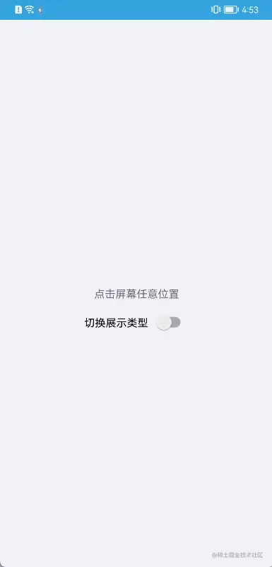 ee4a1060f4d348db8034085a9c800904.gif