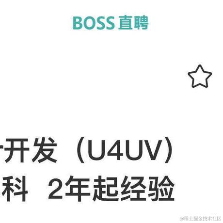 胖虎骑小摩托于2022-05-18 16:01发布的图片