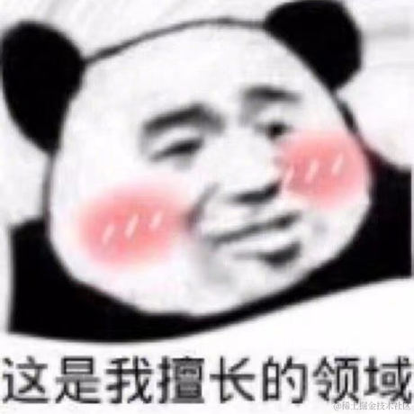 来一杯茅台于2021-11-17 22:00发布的图片