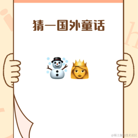 超级英雄吉姆于2021-04-15 13:34发布的图片