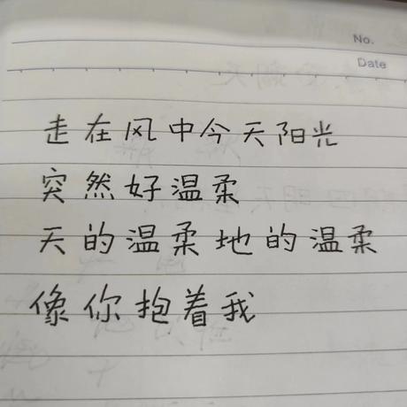 天真的五花柚于2022-10-24 16:54发布的图片