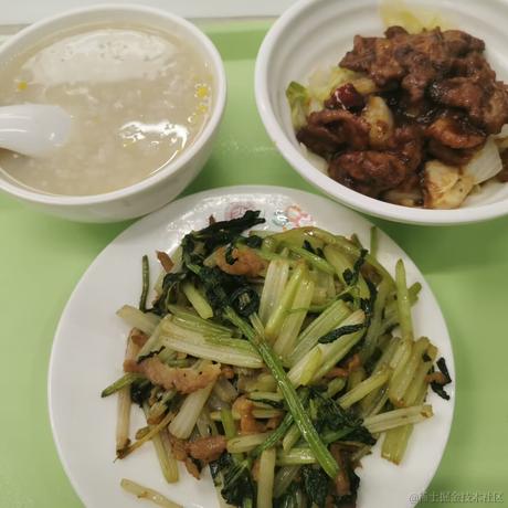 香草薇芜于2022-12-17 20:26发布的图片