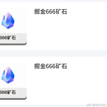 宝宝巴士798于2023-12-28 10:13发布的图片