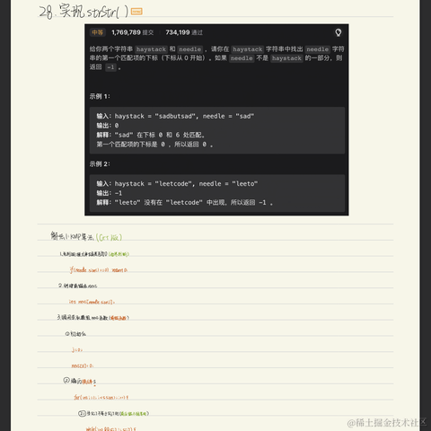 VGamer于2022-09-18 01:21发布的图片